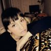 Анна Изотова о компании Ремо-Нрл